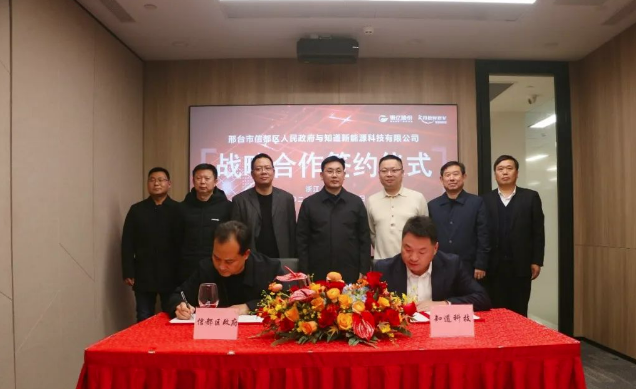 1277星际电子(中国游)官方游戏网址