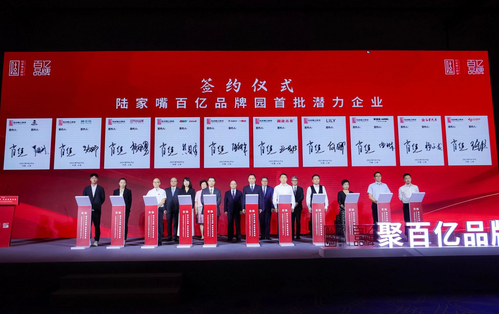 1277星际电子(中国游)官方游戏网址