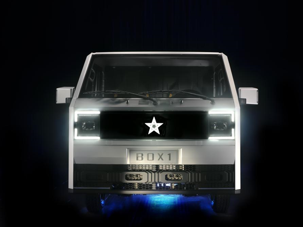 1277星际电子(中国游)官方游戏网址