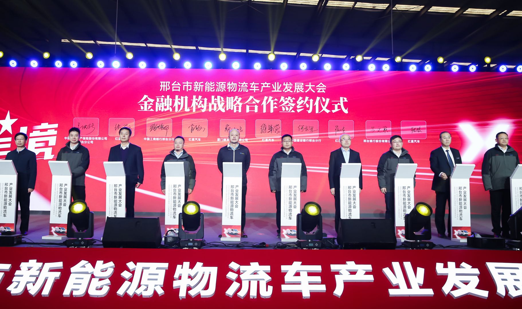 1277星际电子(中国游)官方游戏网址