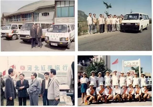 1277星际电子(中国游)官方游戏网址