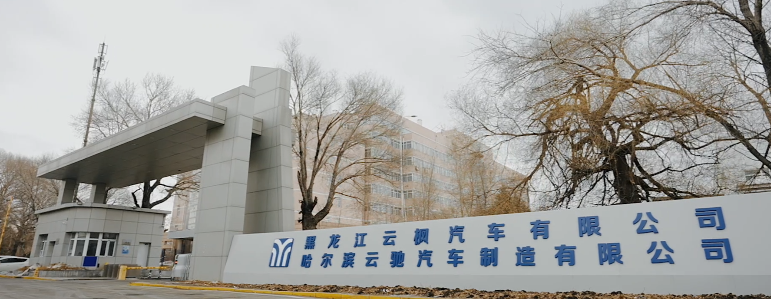 1277星际电子(中国游)官方游戏网址