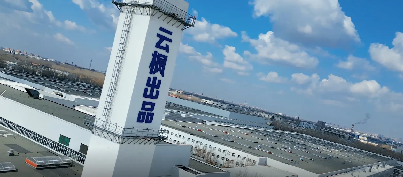 1277星际电子(中国游)官方游戏网址