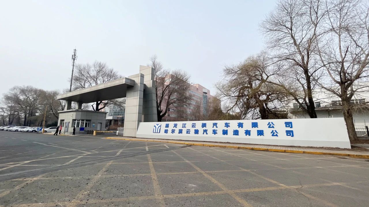 1277星际电子(中国游)官方游戏网址