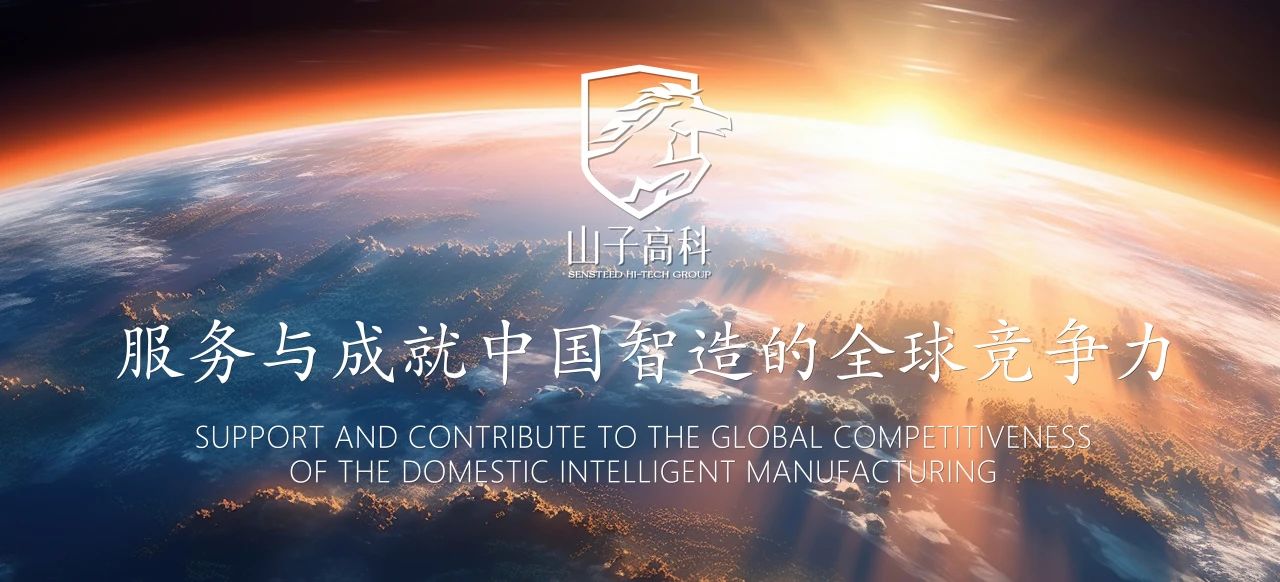 1277星际电子(中国游)官方游戏网址