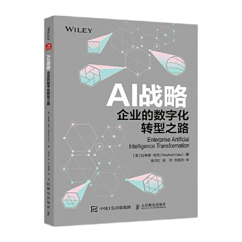 1277星际电子(中国游)官方游戏网址