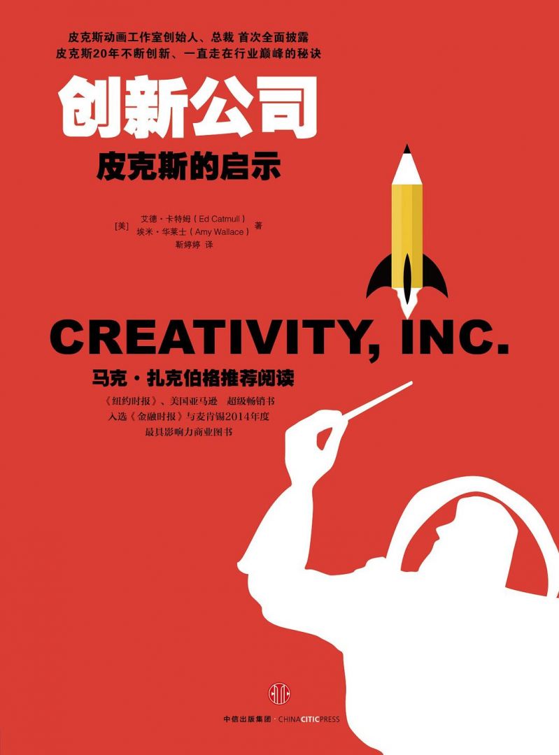 1277星际电子(中国游)官方游戏网址