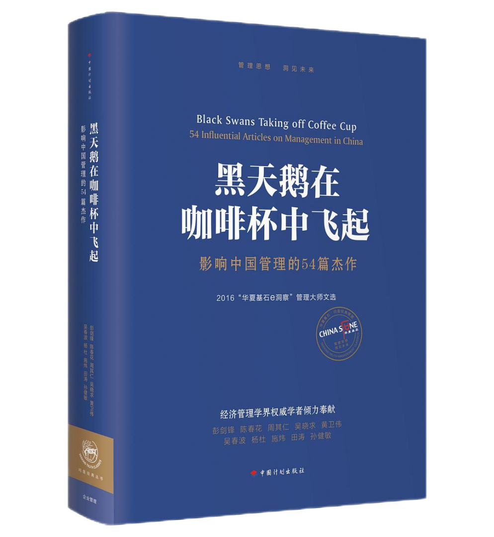 1277星际电子(中国游)官方游戏网址