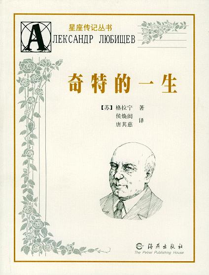 1277星际电子(中国游)官方游戏网址