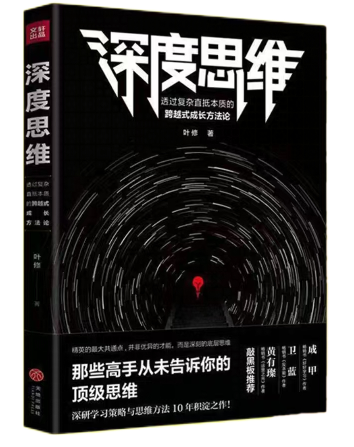 1277星际电子(中国游)官方游戏网址