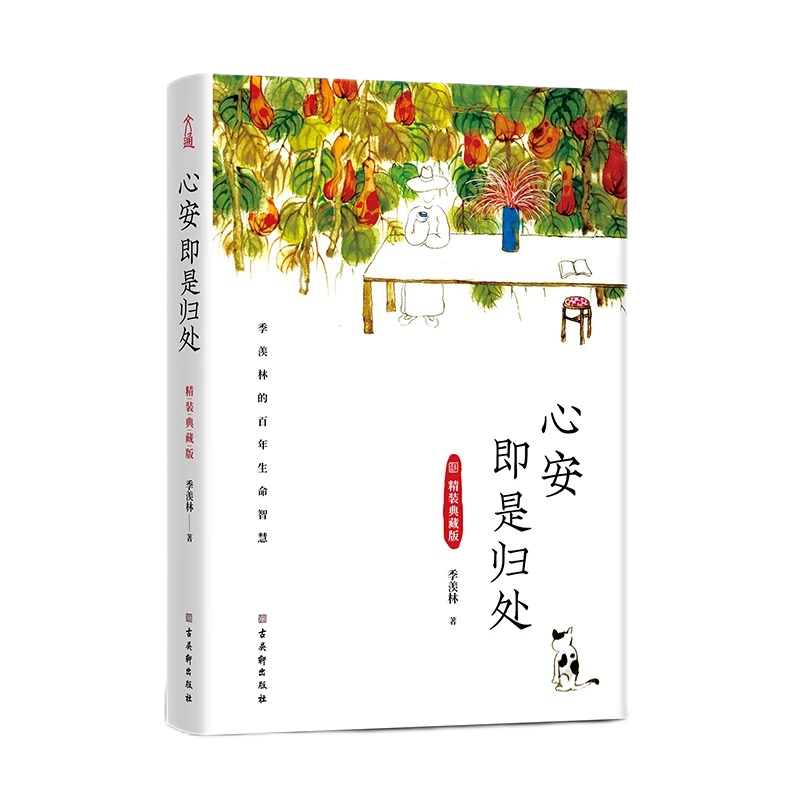 1277星际电子(中国游)官方游戏网址