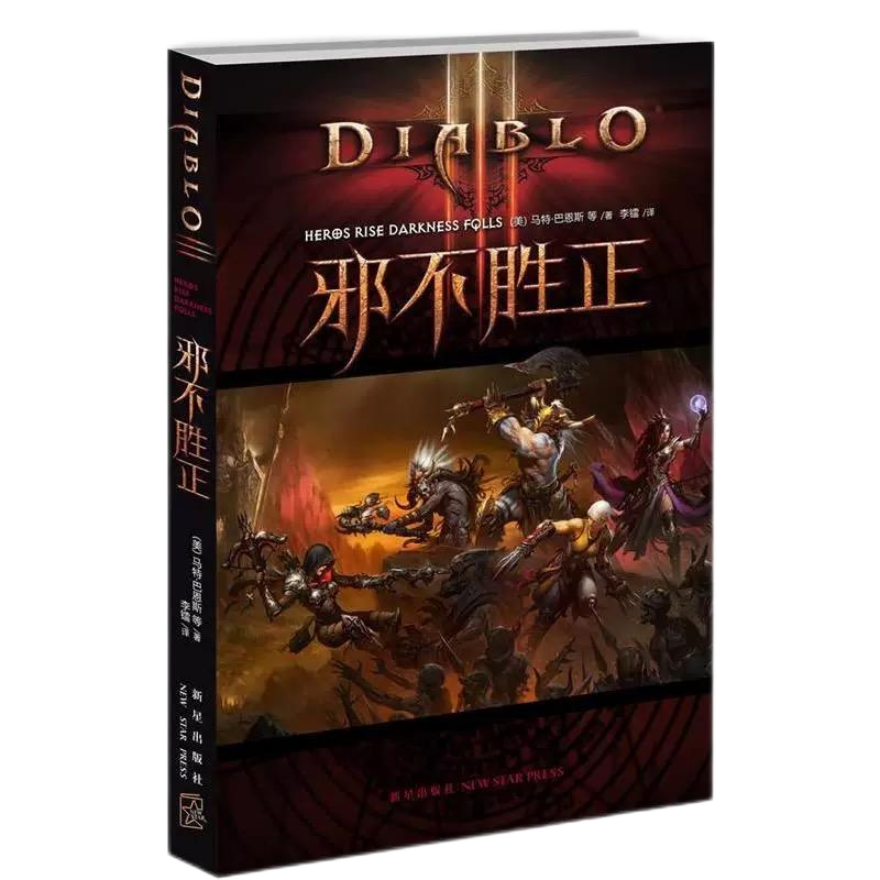 1277星际电子(中国游)官方游戏网址