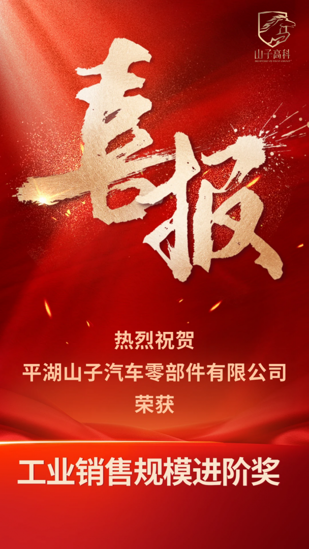 1277星际电子(中国游)官方游戏网址