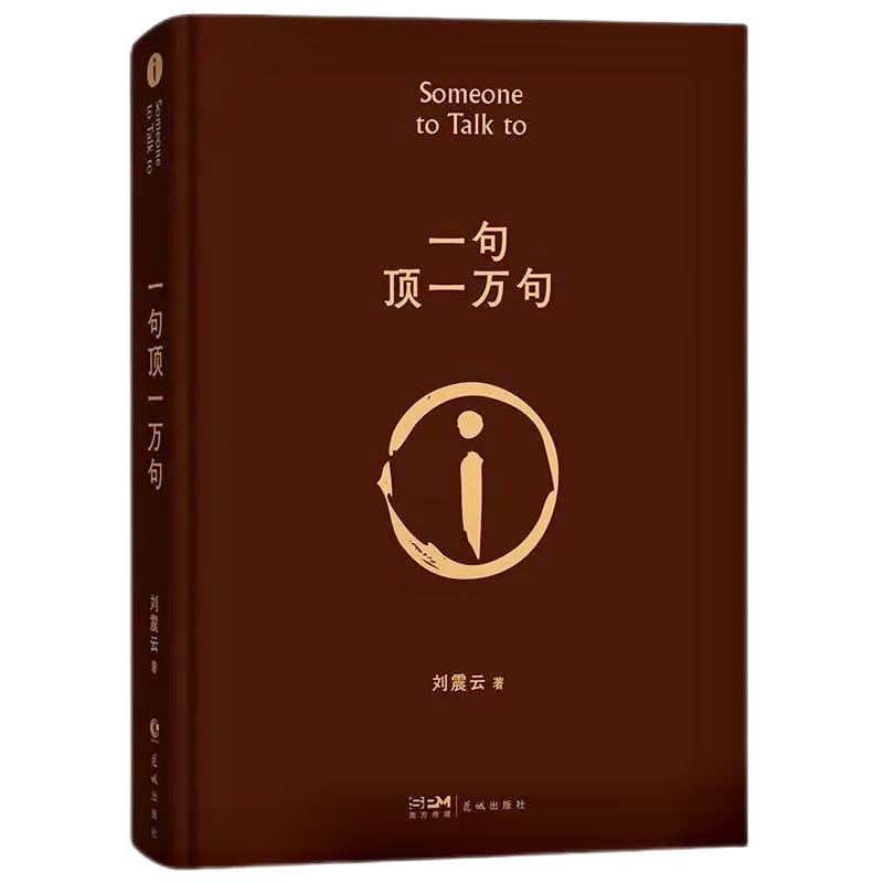 1277星际电子(中国游)官方游戏网址