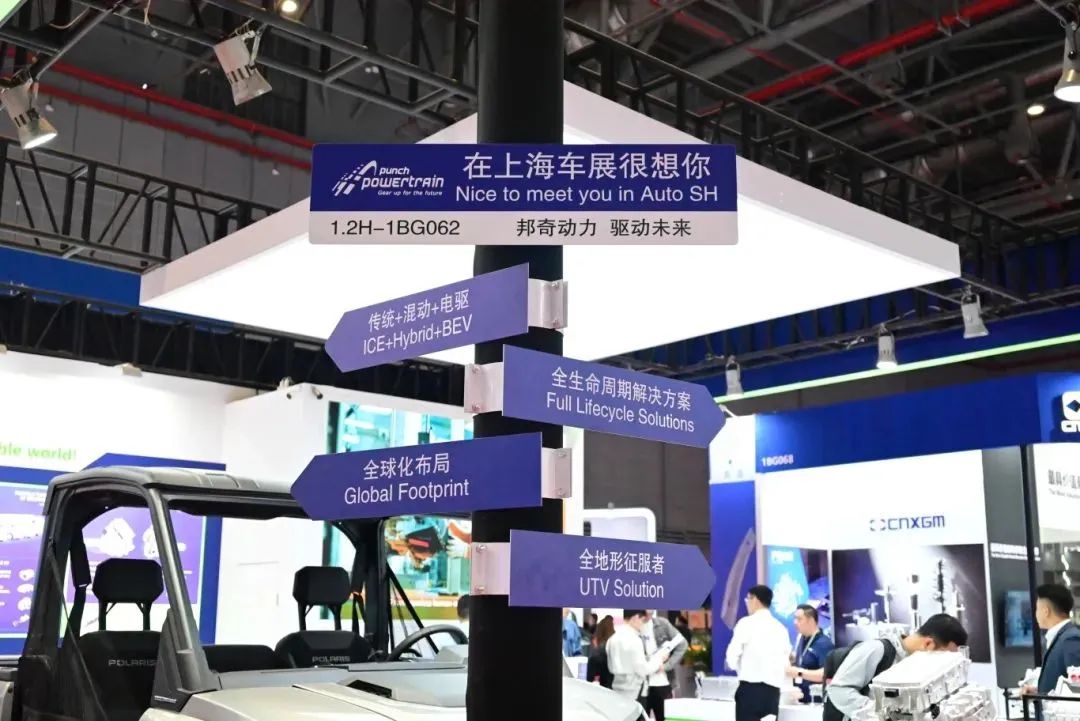 1277星际电子(中国游)官方游戏网址