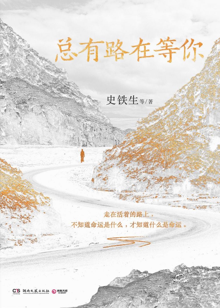 1277星际电子(中国游)官方游戏网址