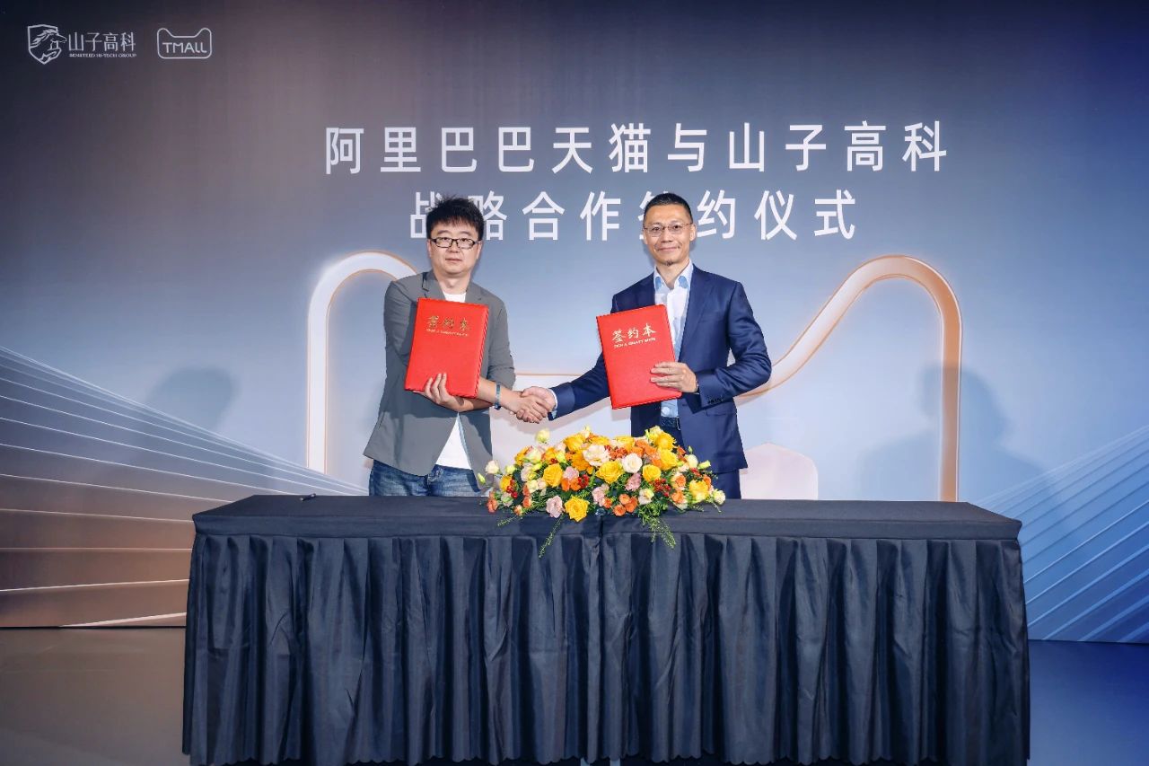 1277星际电子(中国游)官方游戏网址