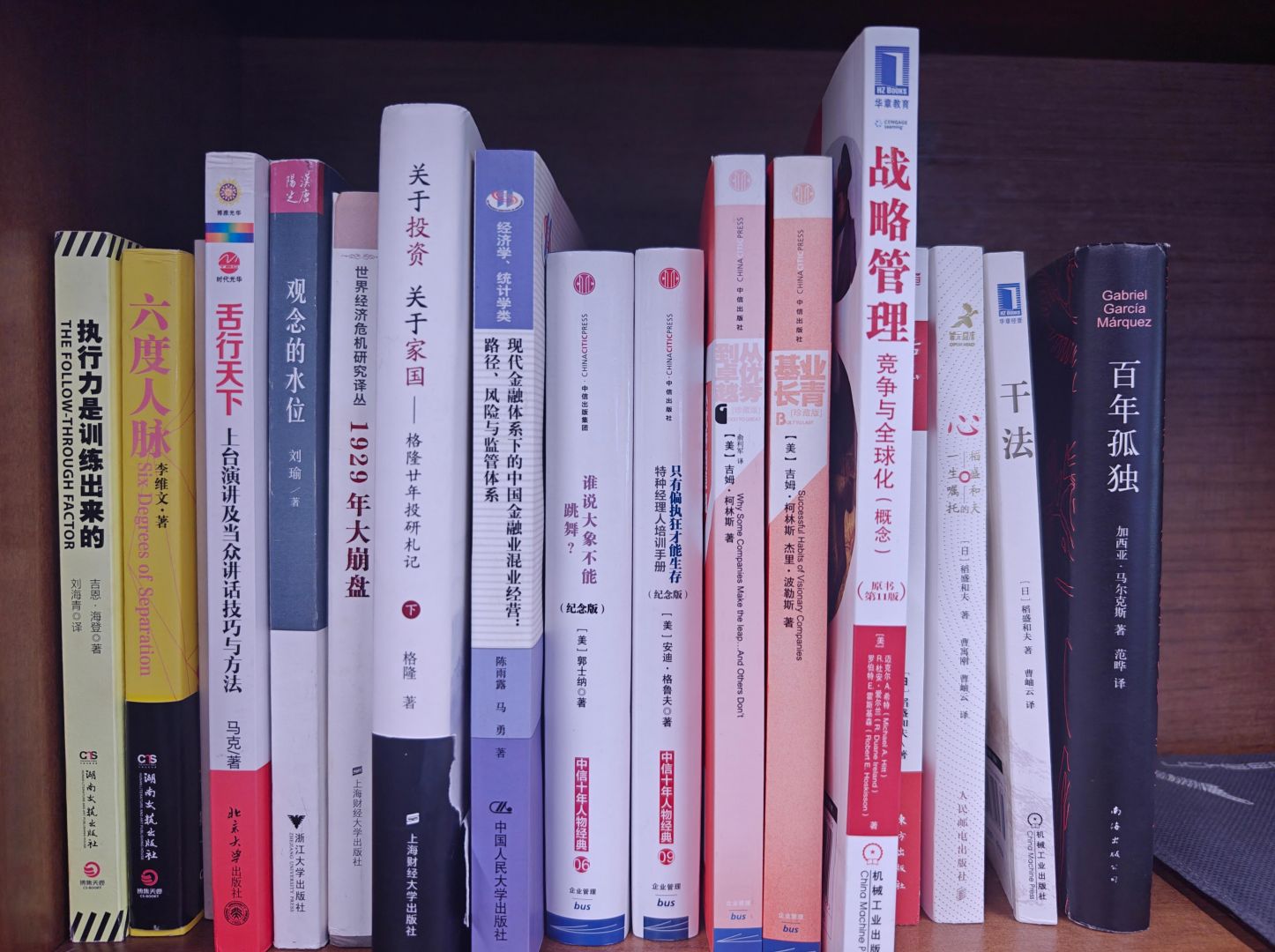 1277星际电子(中国游)官方游戏网址