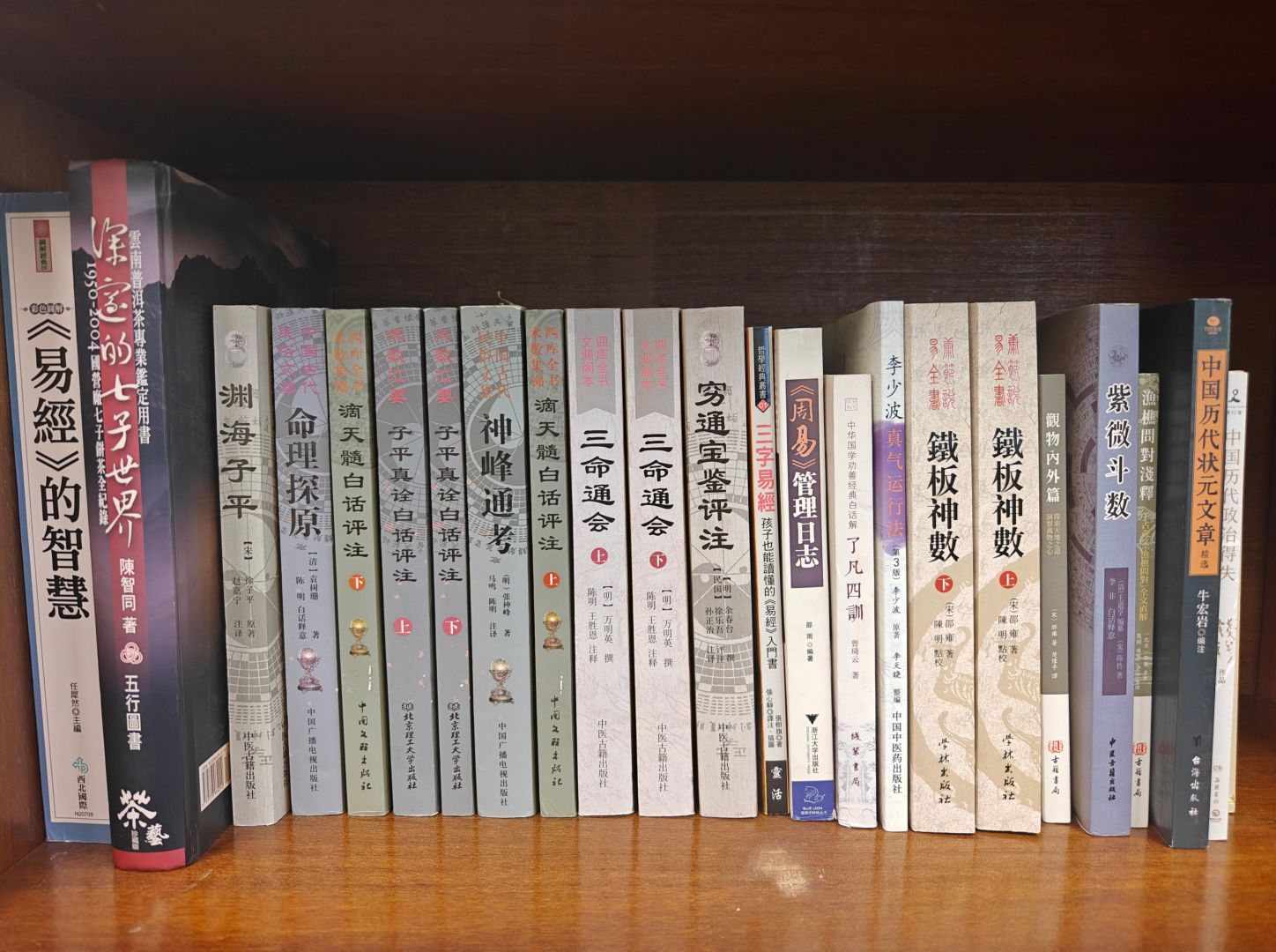 1277星际电子(中国游)官方游戏网址